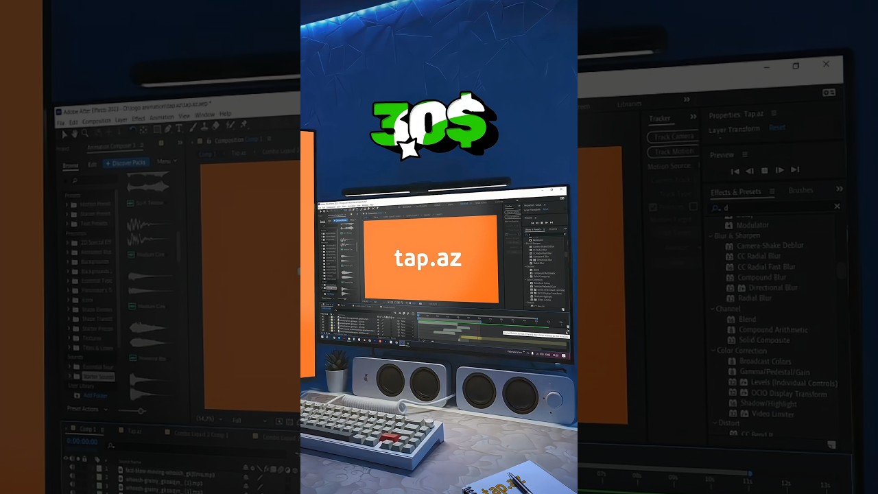 Custom logo animation in After Effects 
