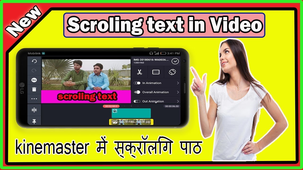 How to add scrolling text in kinemaster[Urdu/hindi ]tutorial.