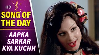 Aapka Sarkar Kya Kuchh - Padma Khanna - Amitabh Bachchan - Hera Pheri - Bollywood Item Song