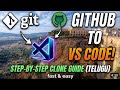How to Clone a GitHub Repository in VS Code(Telugu) #Download GitHub Project to VS code Fast 