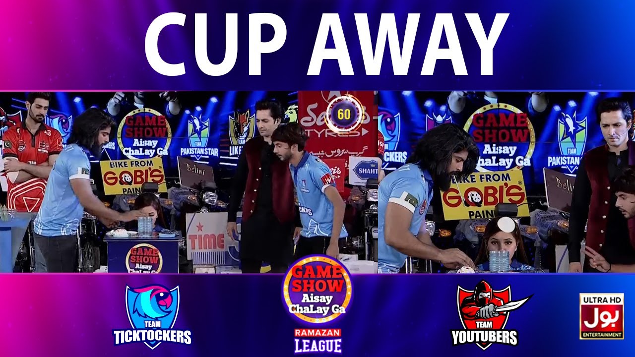 Cup show