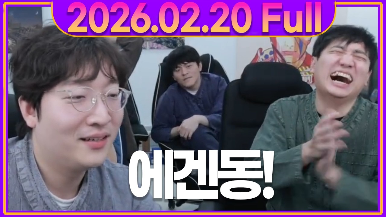 에겐 동아리 이상호 출격! 다 같이 뭘 해볼까?