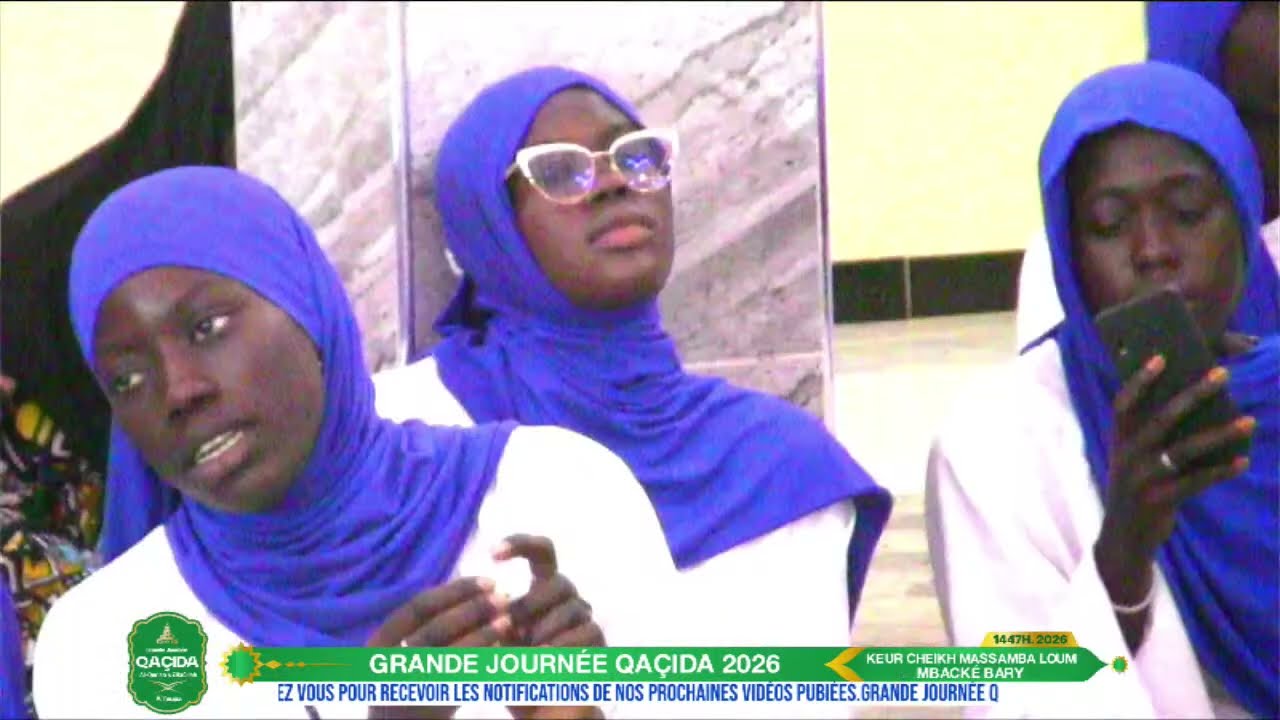 Grande Journée Qaçaid 13 Févr: Déclamation Qaca'id  KEUR S.MASSAMBA LOUM