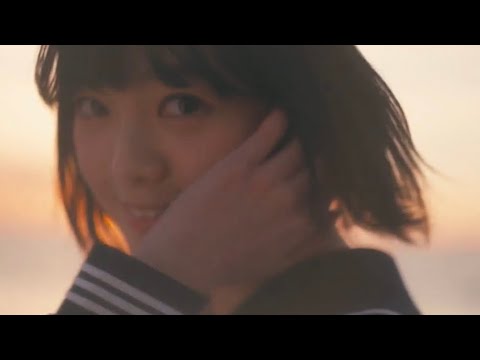 [MAD]平手友梨奈『だれかの心臓になれたなら』