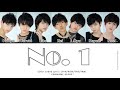 EDAMAME BEANS - No. 1 [Color Coded Lyrics (KAN/ROM/ENG/INA)]