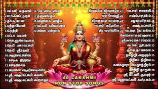 Navarathiri Day 4 | Mahalakshmi Most Popular 40 Non Stop Lakshmi Songs | 6 Hours