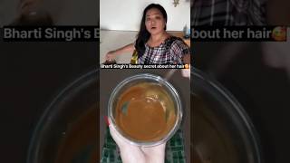 Famous Bharti Singh's Homemade Hair Colour Dye🤩🔥 #bhartisingh #shorts #youtubeshorts #trending #haircolor Wealth