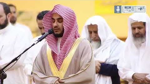 القران ..القارئ  :محمد الحافي