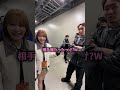朝倉未来に萩原さんの試合のガチの勝敗予想きいてみた。