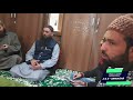 Halqa e durood organised by minhaj ul quran international srinagar21032021