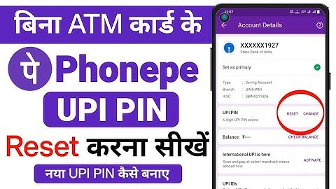Bina atm ke phonepe upi pin kaise reset kare | How to reset upi pin in phonepe without atm card