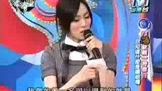 20070108 模范棒棒堂 (什麼是嘻哈) part 5