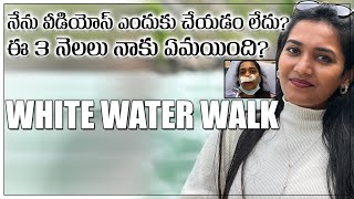 White Water Walk / Niagara Falls 70 meters down | Vlog Canada | Prahalicka Myakala | Canada Telugu