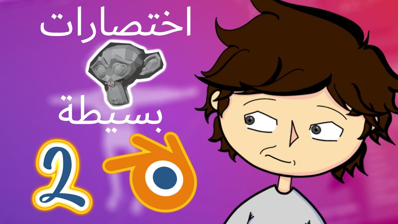 2-youtube