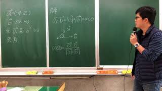 993A3239