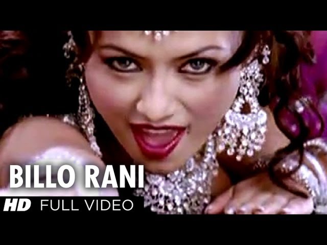 'Billo Rani' Full Song | Dhan Dhana Dhan Goal |John Abraham | Pritam | Anand Raaj Anand Richa Sharma class=