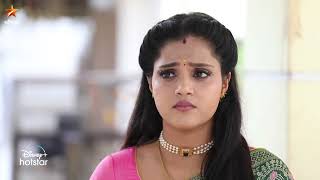 Muthazhagu - Vijay Tv Serial