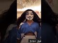 ۦ مـشـــكــلتي بس احجــــــي انعشك خلــــوني ساڪت احسن mp3
