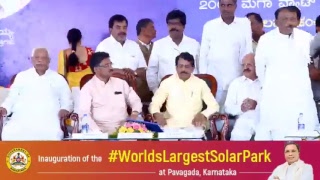 Inauguration of The World's Largest Solar Park