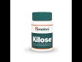 Productos &quot;Himalaya&quot;: KILOSE. Medicina Ayurvedica (AYURVEDA). Dr. SERGEY KRUTKO. Costa Rica