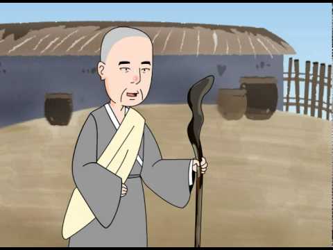 진도 복수하는 조도 구렁이C
