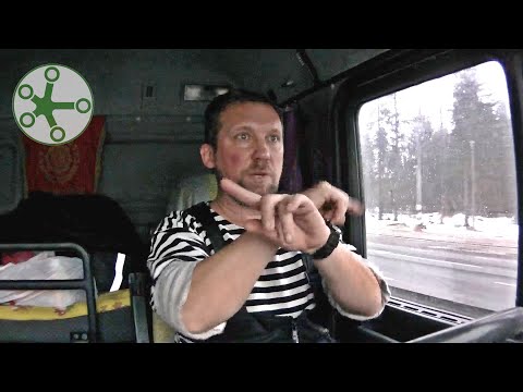 Взаимопомощь на трассе: как запрашивать по рации, как подготовиться, кому помогать, про Севера...