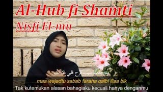 Al Hub fii Shamti Lirik dan Arti