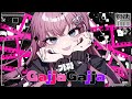 Shu - 'GajjaGajja' (가짜) ft Luka 보컬로M/V