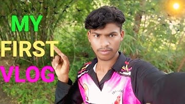 MY First Vlog 😍  ll my first YouTube video ll MY first vlog viral video 2026