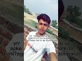 koi dikat ho to bata dena 👉👈😭#shorts#relatable#funnyshorts#chatstatus#relationship#gfbf#funnychats#
