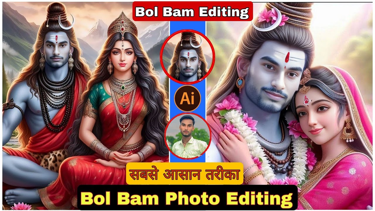 Bol Bam Ai Photo Editing 2024 | Sawan Photo Editing Kaise Karen | Mahadev Ai Photo Editing