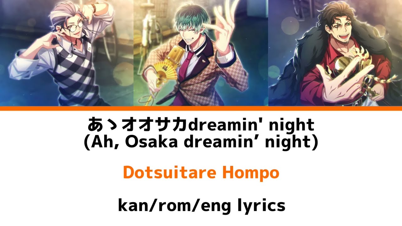 だびでのうた maxresdefault.jpg