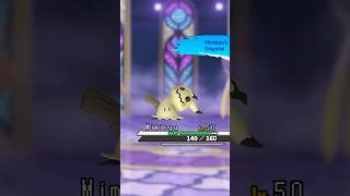 Pokemon With Multiple Forms!