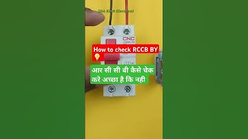 RCCB Testing by lamp #electrical #shorts #trending electrician #life