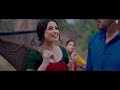 Rosoki Posoki Dipanwita Deka Anshuraj K Anupam Mp3 Song