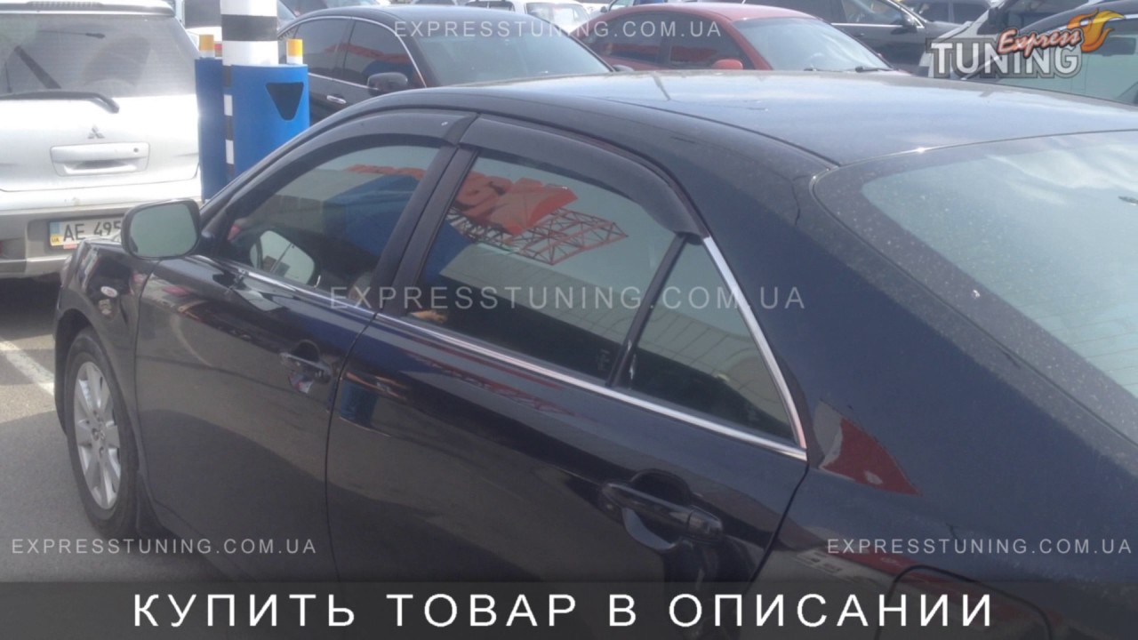 Ветровики камри sv40 Ветровики камри sv40