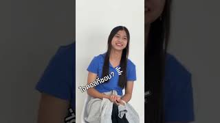 20 Facts About Praew Blow Your Mind