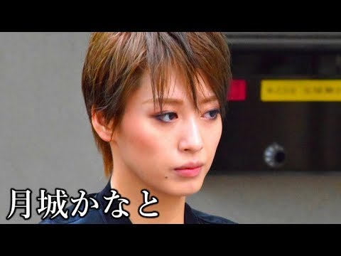 れいこちゃんです 宝塚歌劇17 10 24 Youtube