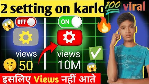 Yt Studio में 4 Setting ON ✅️ करते ही Subscribers & Views तेजी से बढ़ेंगे🔥 | Channel Grow kaise kare