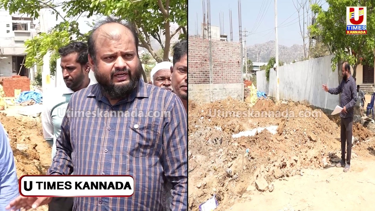 ಟೀಚರ್ಸ್ ಕಾಲೋನಿಯಲ್ಲಿ ರಸ್ತೆ ಮೇಲೆ ಮನೆ ನಿರ್ಮಾಣ ಮಾಡುತ್ತಿರುವ ಬಗ್ಗೆ ದೂರು ಕೊಟ್ಟರು ಯಾರೊಬ್ಬರೂ ಕ್ರಮ ಜರುಗಿಸಿಲ್ಲ!