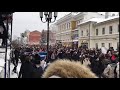 Нижний Новгород митинг 23 1 2021