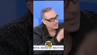 Ο Νότης δίνει μαθήματα Ελληνικών στη Ζήνα Κουτσελίνη! 😅 «Το γράμμα Ν, γιατί λείπει;» 🤯