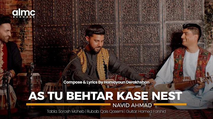 Navid Ahmad - AS TU BEHTAR KASE NEST (Live Music Video) | NEW AFGHAN SONG 2022