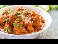 chicken  masala 🍗  recipe meri style main very simple chicken masala 🥘