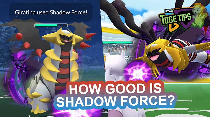 How Good is Shadow Force Giratina? | Pokémon Go Analysis