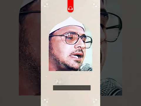 لمن الملك اليوم لله الواحد القهار سورة غافر استمع وشاهد كيف قرأها الشيخ الشحات محمد أنور 