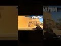 #shorts #funny #gaming #csgo#counterstrike cs2moments #cs2highlights #cs2clips #counterstrike #cs2