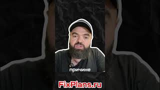 Двускатная крыша дешевле #строительство #home #дизайндома #топ #проект #стройка #газобетон