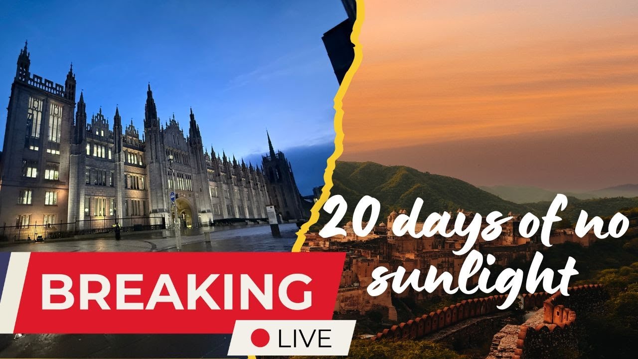 Абердин бьет погодные рекорды | Метеорологическая служба заявляет, что рекордному снижению количе...