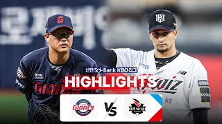 [KBO 하이라이트] 5.16 롯데 vs KT | 2024 신한 SOL뱅크 KBO 리그 | 야구